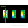Outdoor Vinyl Digital Heat Transfer Printing Custom Flags Banners For Advertising
